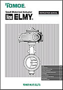 Small Motorized Actuator NEW ELMY