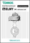 Small Motorized Actuator NEW ELMY with servo unit